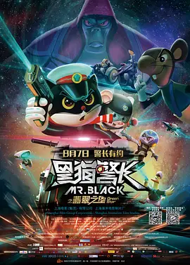 欧美色视频日本片高清在线观看