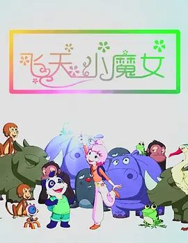 在线写真